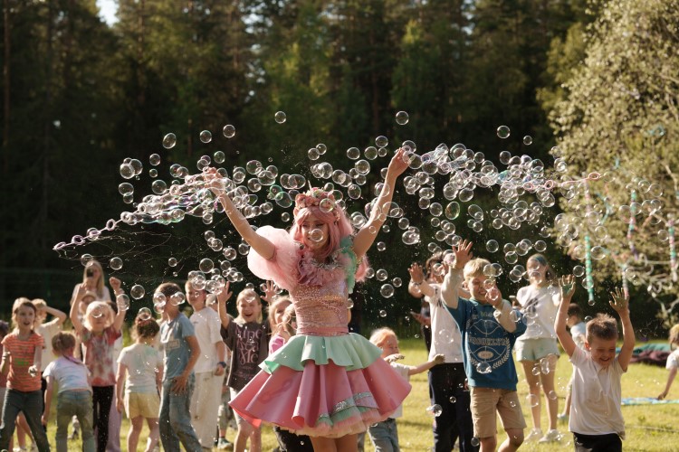 Афиша мероприятий